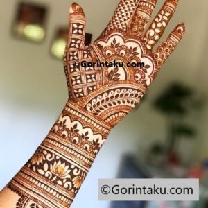 G_H_Arabic_64