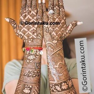 G_H_Arabic_65