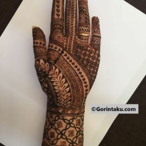 G_H_Arabic_66