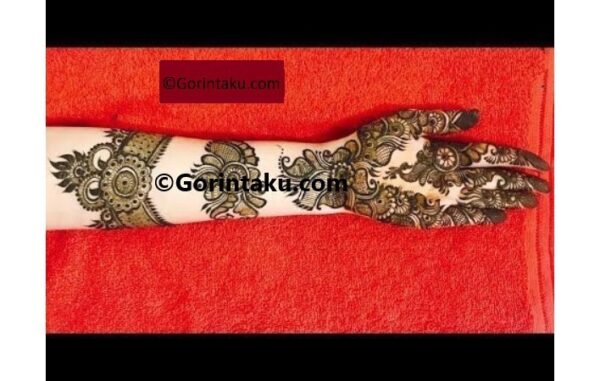 G_H_Bangle_21