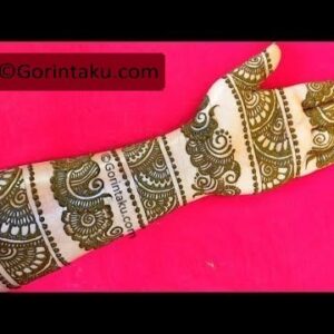 G_H_Bangle_38
