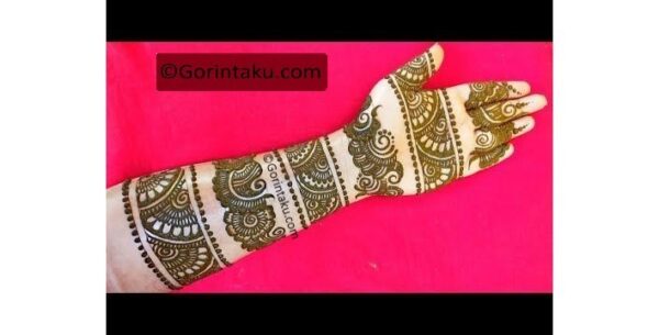 G_H_Bangle_38