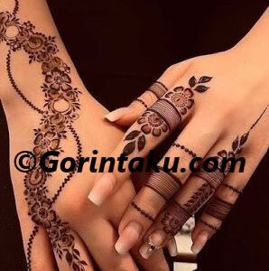 G_H_Western_50