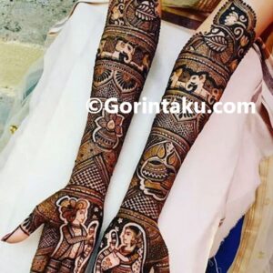 G_H_bridal_34