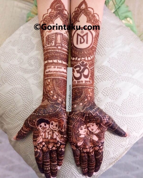 G_H_bridal_59